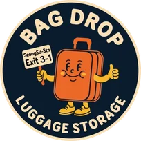 BAGDROP 성수역 물품보관함 로고